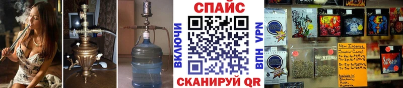 Купить где  Новоалтайск  Бутират жидкий экстази 