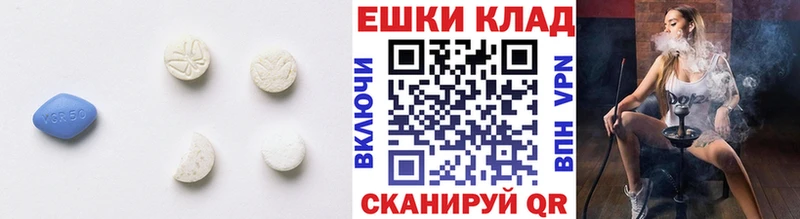 Ecstasy Cube  Купить где  Новоалтайск 