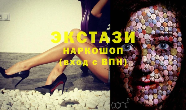 сатива Козловка