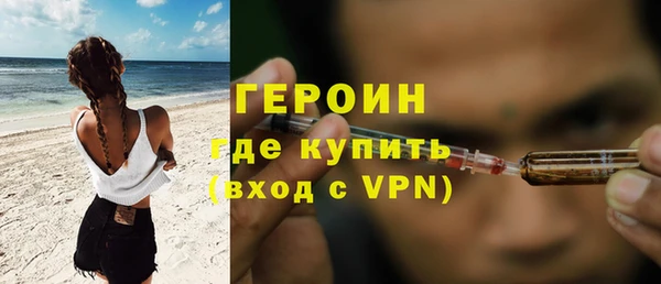 соль ск Кодинск