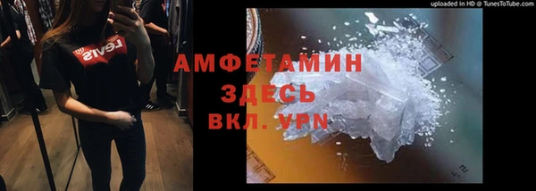 соль ск Кодинск