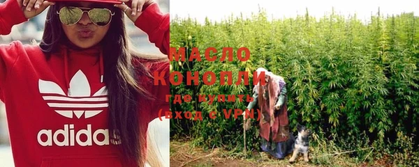 первитин Козельск