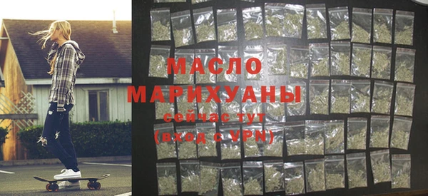 первитин Козельск