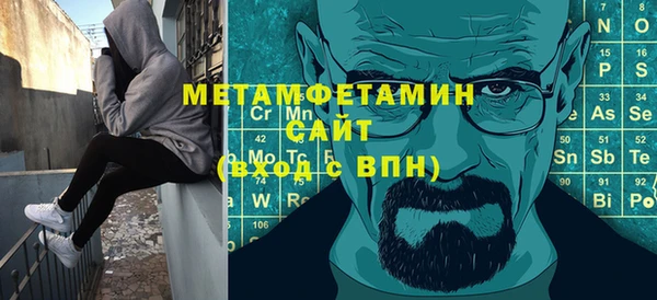 сатива Козловка