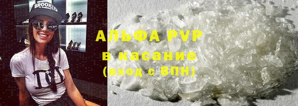 соль ск Кодинск