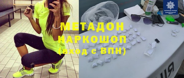 соль ск Кодинск