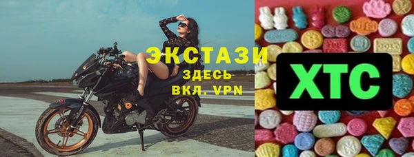 первитин Козельск