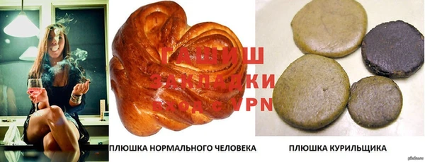 первитин Козельск