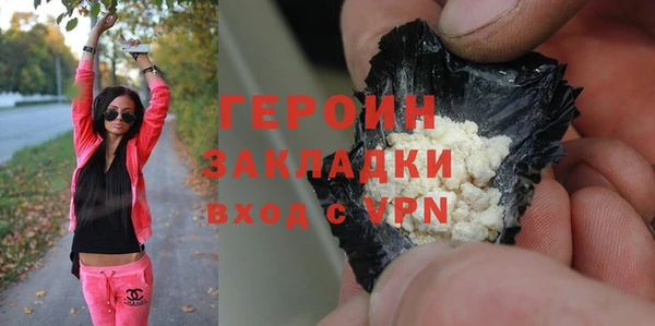 сатива Козловка