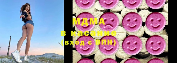 сатива Козловка