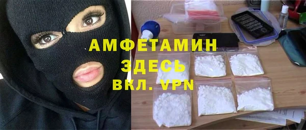 соль ск Кодинск