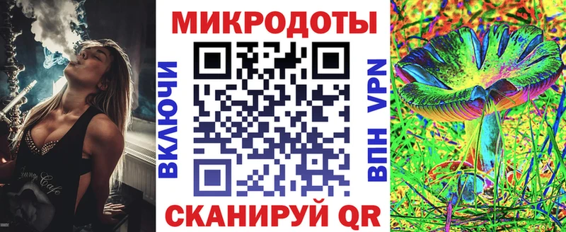 Купить  Новоалтайск  Псилоцибиновые грибы Cubensis 